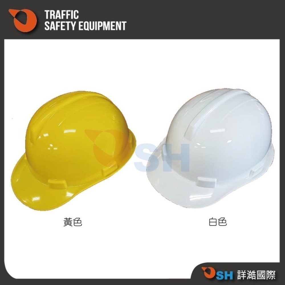 【武士安全帽】武士型/歐堡牌/工地安全帽/另有印字服務/工地帽/安全帽/工程帽/帽子/帽-細節圖2