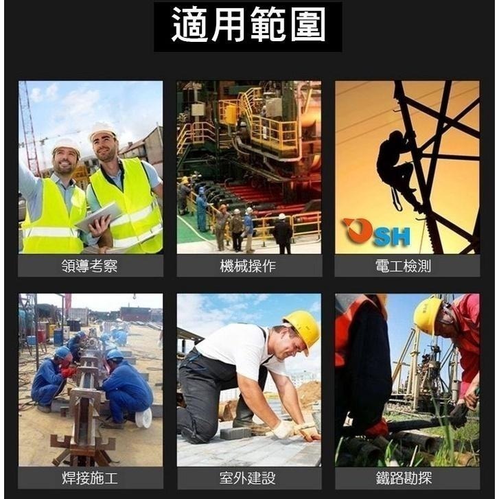 【美式山型安全帽】三線型安全帽/歐堡牌/工地安全帽/安全防護/工作防護/工地帽/另有印字服務/工程帽/帽-細節圖2