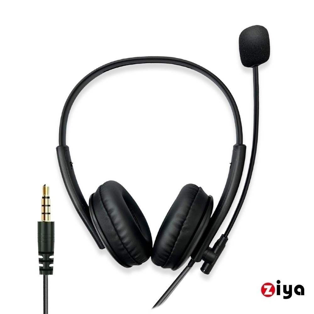 [ZIYA] 辦公商務專用 頭戴式耳機 附麥克風 雙耳 3.5mm 單插頭/介面 敏捷互動款-細節圖3
