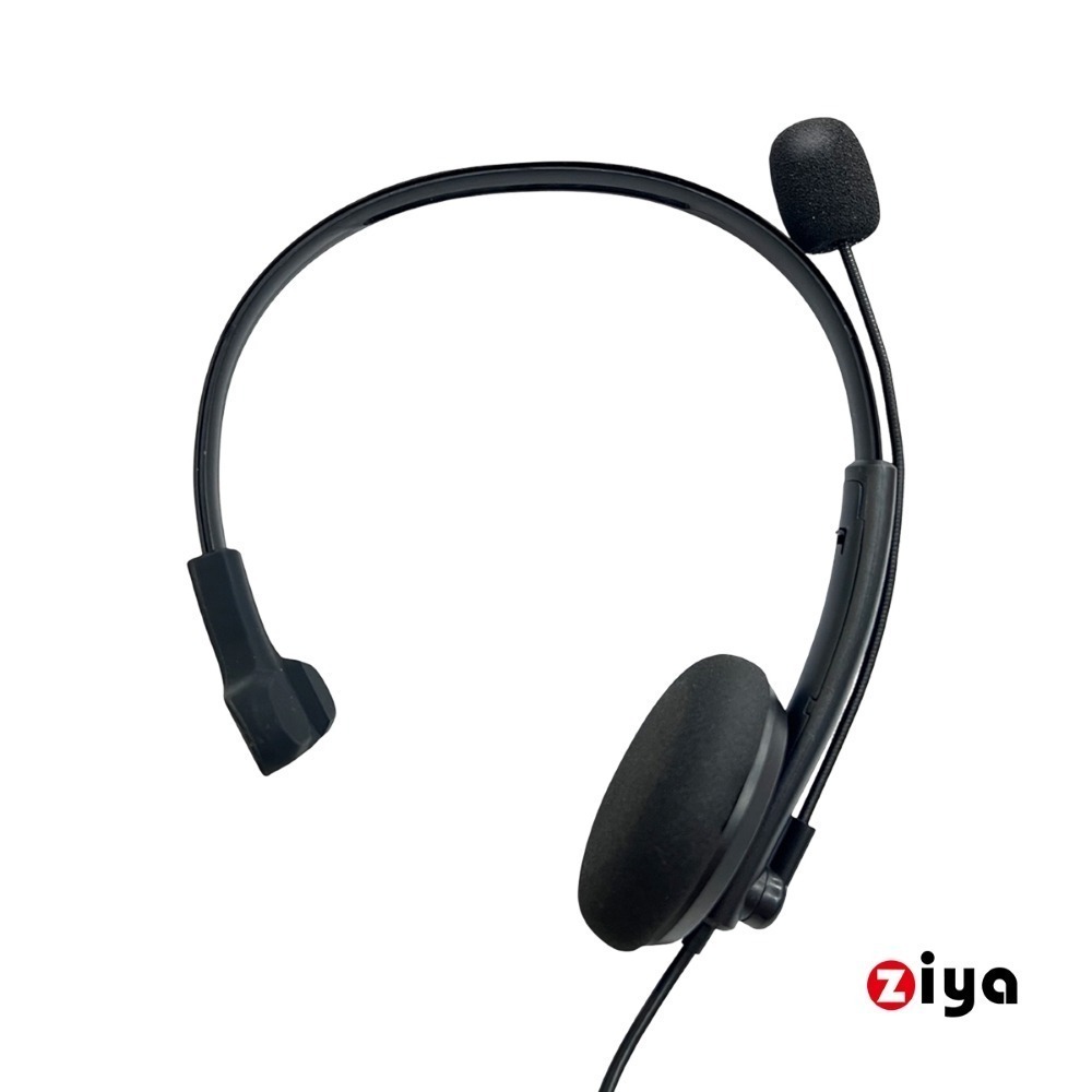 [ZIYA] 辦公商務專用 頭戴式耳機 附麥克風 單耳 USB 插頭/介面 流暢互動款-細節圖4