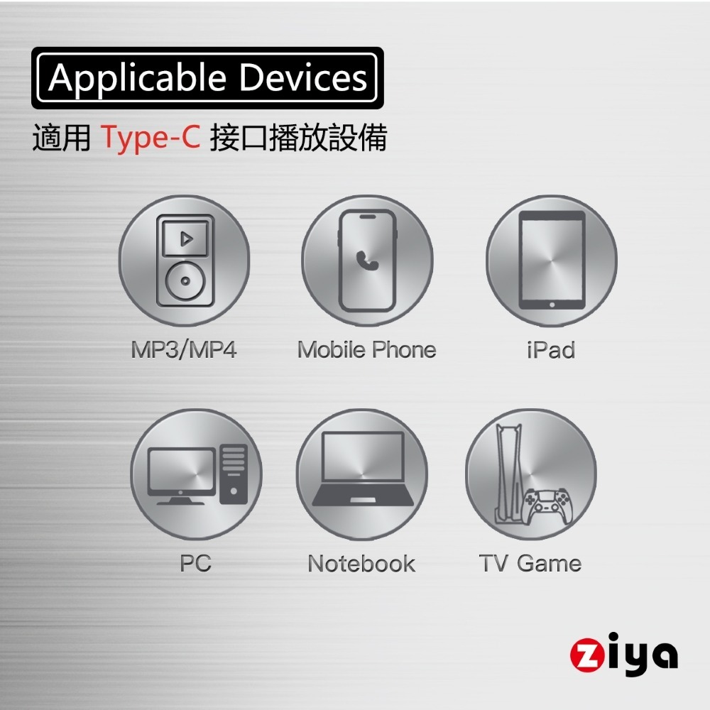 [ZIYA] 頭戴式耳機音訊連接線 耳機升級線 替換線 BOSE耳機線 Type-C 至 2.5mm 附控制器 愛樂款-細節圖5