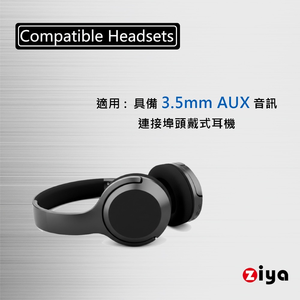 [ZIYA] 頭戴式耳機音訊連接線 耳機升級線 替換線 BOSE耳機線 3.5mm 至 Type-C 附控制器 愛樂款-細節圖3