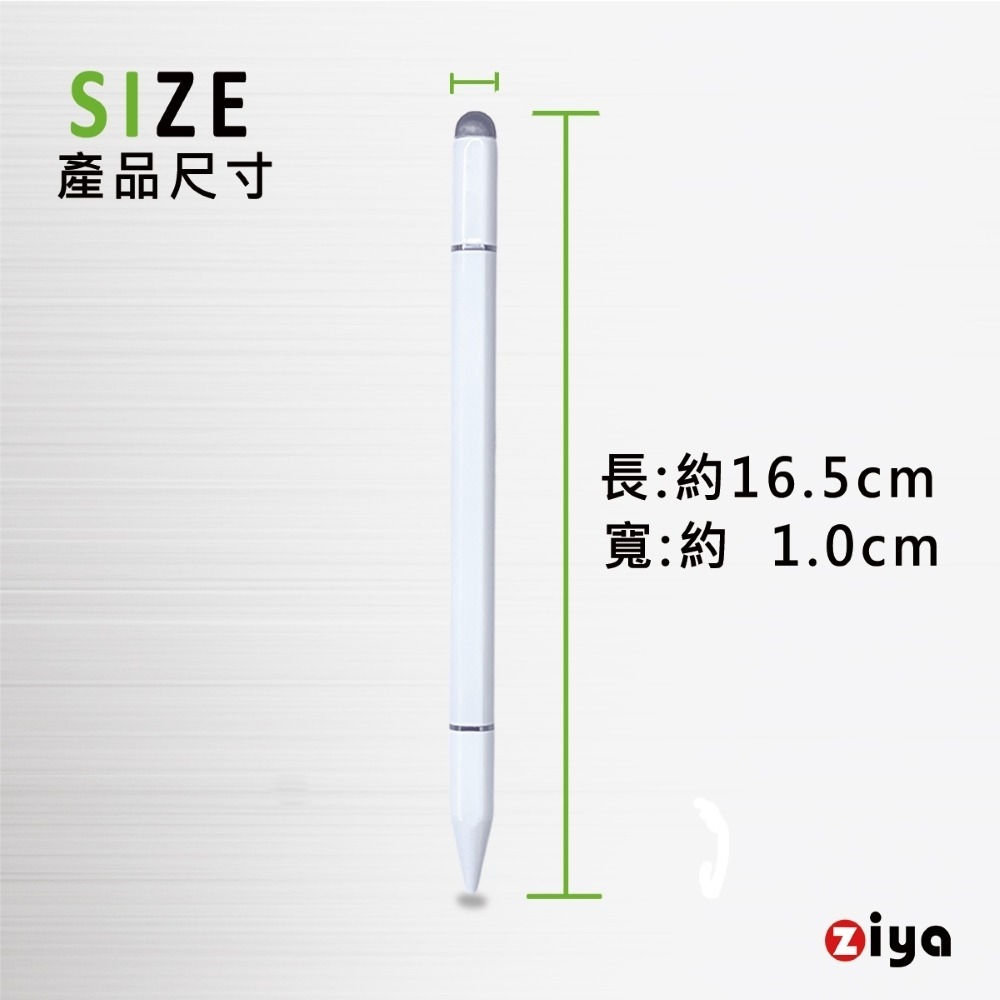 [ZIYA] 磁吸蓋鋁合金筆身電容式觸控筆 3in1 (圓盤式 + 銀纖維布 + 原子筆) 精準純白款 1入-細節圖5