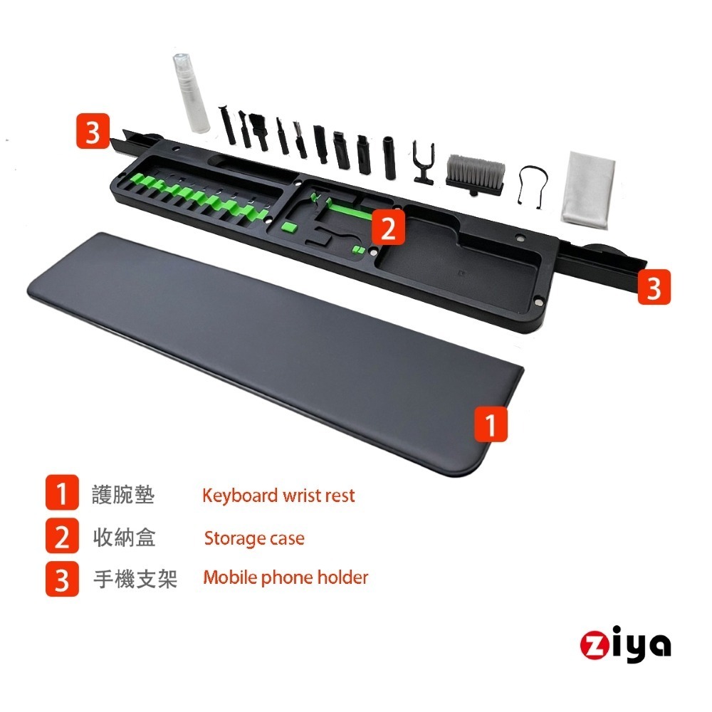 [ZIYA]電子產品(手機/平板/耳機/鍵盤/筆電/手錶)減壓護腕清潔工具組 22in1 智潔款 贈拋光清潔布-細節圖3