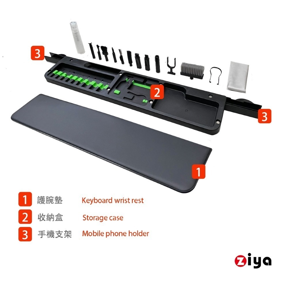 [ZIYA]電子產品(手機/平板/耳機/鍵盤/筆電/手錶)減壓護腕清潔工具組 22in1 智潔款 贈拋光清潔布-細節圖3
