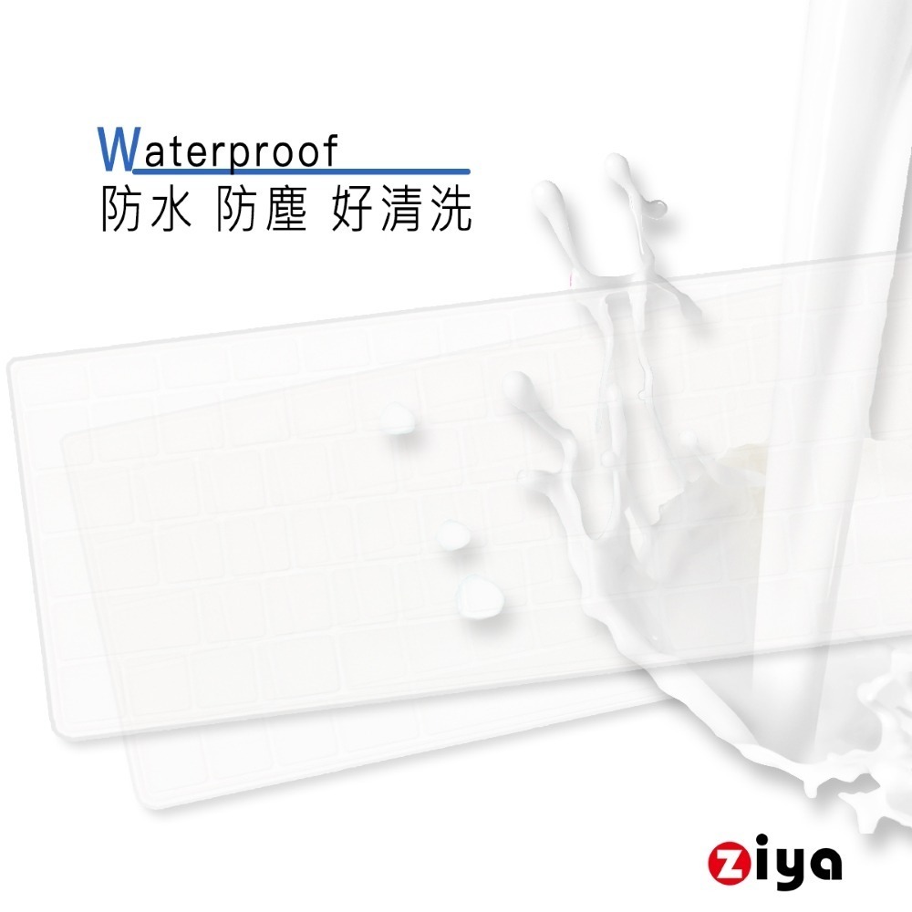 [ZIYA] Apple MacBook Air13/Air15 /Pro14/Pro16 鍵盤保護膜 環保矽膠材質-細節圖2