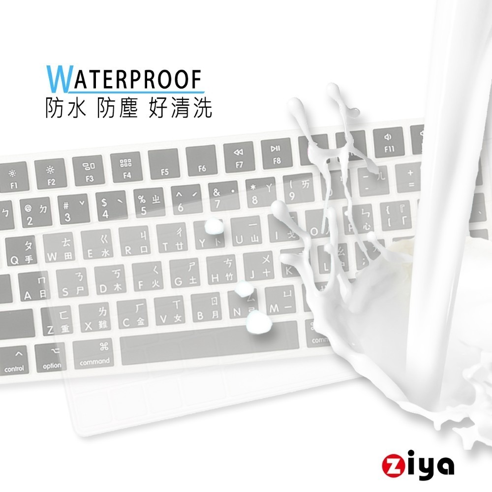 [ZIYA] Apple Macbook Neo 鍵盤保護膜 環保矽膠材質 (鎖定鍵/ Touch ID 兩種規格)-細節圖3