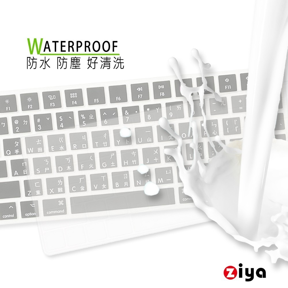 [ZIYA] Apple Macbook Neo 鍵盤保護膜 超透TPU材質 (鎖定鍵/Touch ID 兩種規格)-細節圖3