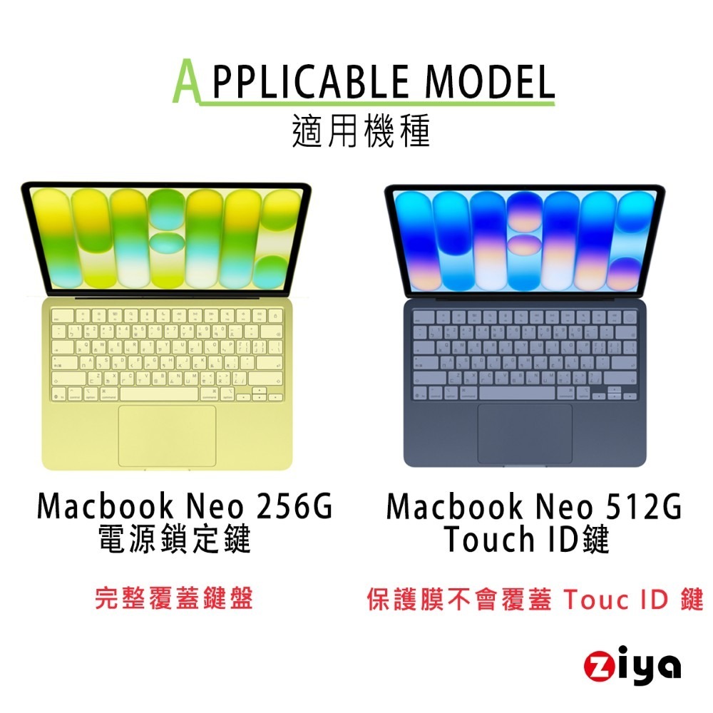 [ZIYA] Apple Macbook Neo 鍵盤保護膜 超透TPU材質 (鎖定鍵/Touch ID 兩種規格)-細節圖8