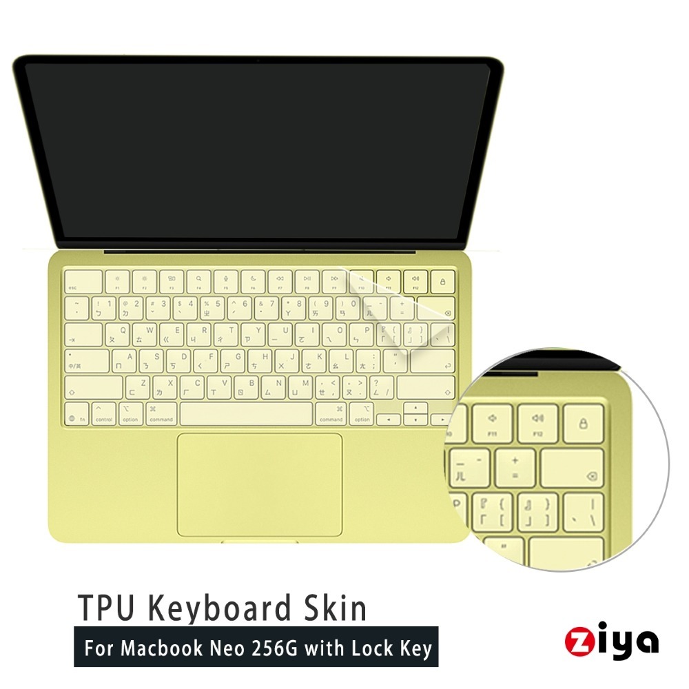 [ZIYA] Apple Macbook Neo 鍵盤保護膜 超透TPU材質 (鎖定鍵/Touch ID 兩種規格)-規格圖8