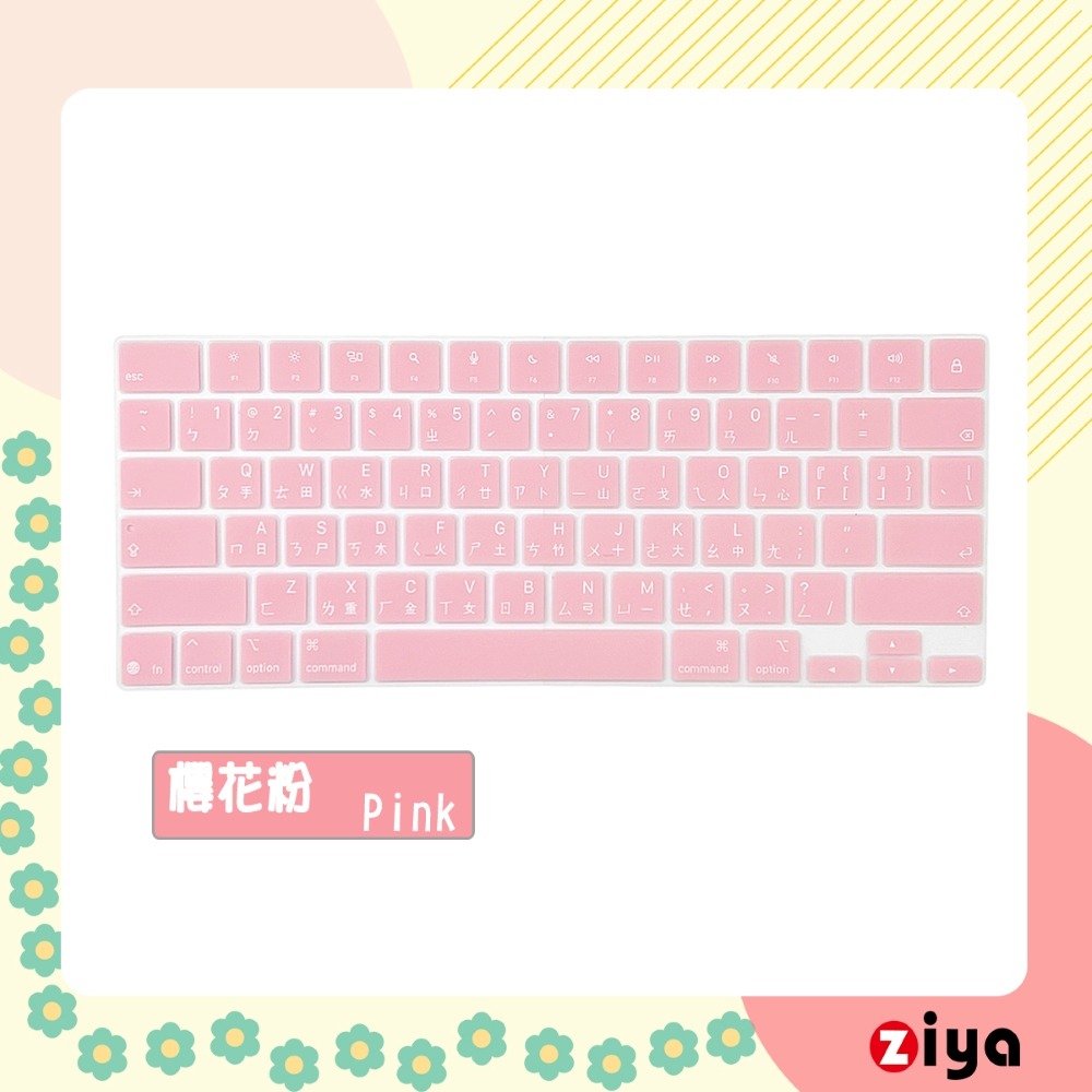 [ZIYA] Apple Macbook Neo 鎖定鍵 鍵盤保護膜 環保矽膠材質 中文注音 自然色系-細節圖6
