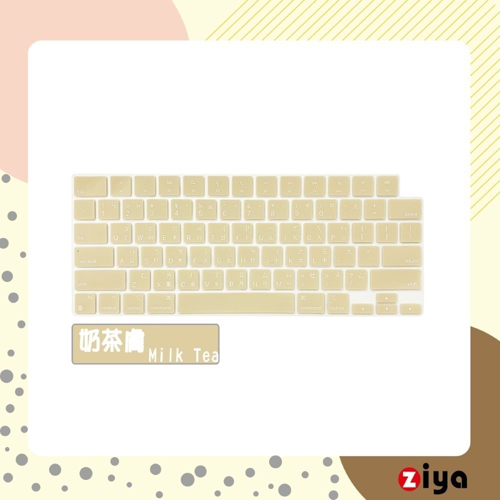 [ZIYA] Apple Macbook Neo Touch ID 鍵盤保護膜 環保矽膠材質 中文注音 自然色系-細節圖6
