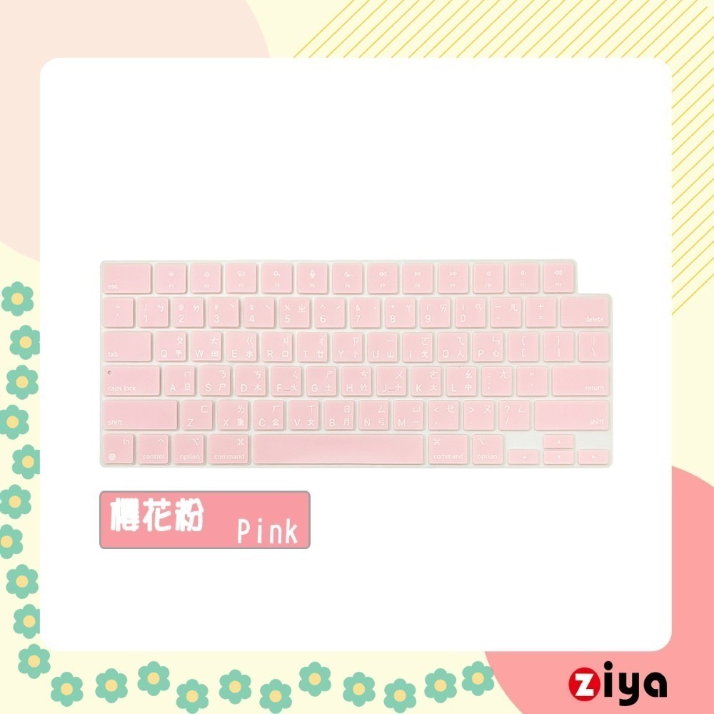 [ZIYA] Apple Macbook Neo Touch ID 鍵盤保護膜 環保矽膠材質 中文注音 自然色系-細節圖8