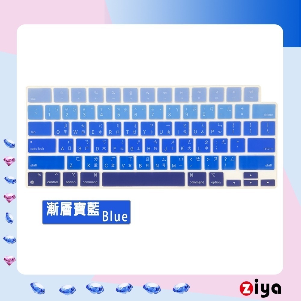 [ZIYA] Apple Macbook Neo Touch ID 鍵盤保護膜 環保矽膠材質 中文注音 自然色系-細節圖10