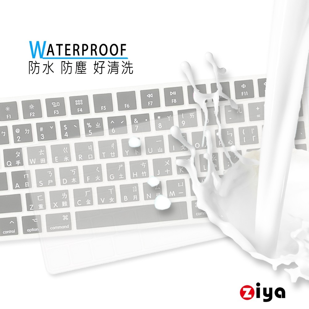 [ZIYA] Apple Macbook Neo 鍵盤保護膜 環保矽膠材質 中文注音 經典色系-細節圖2