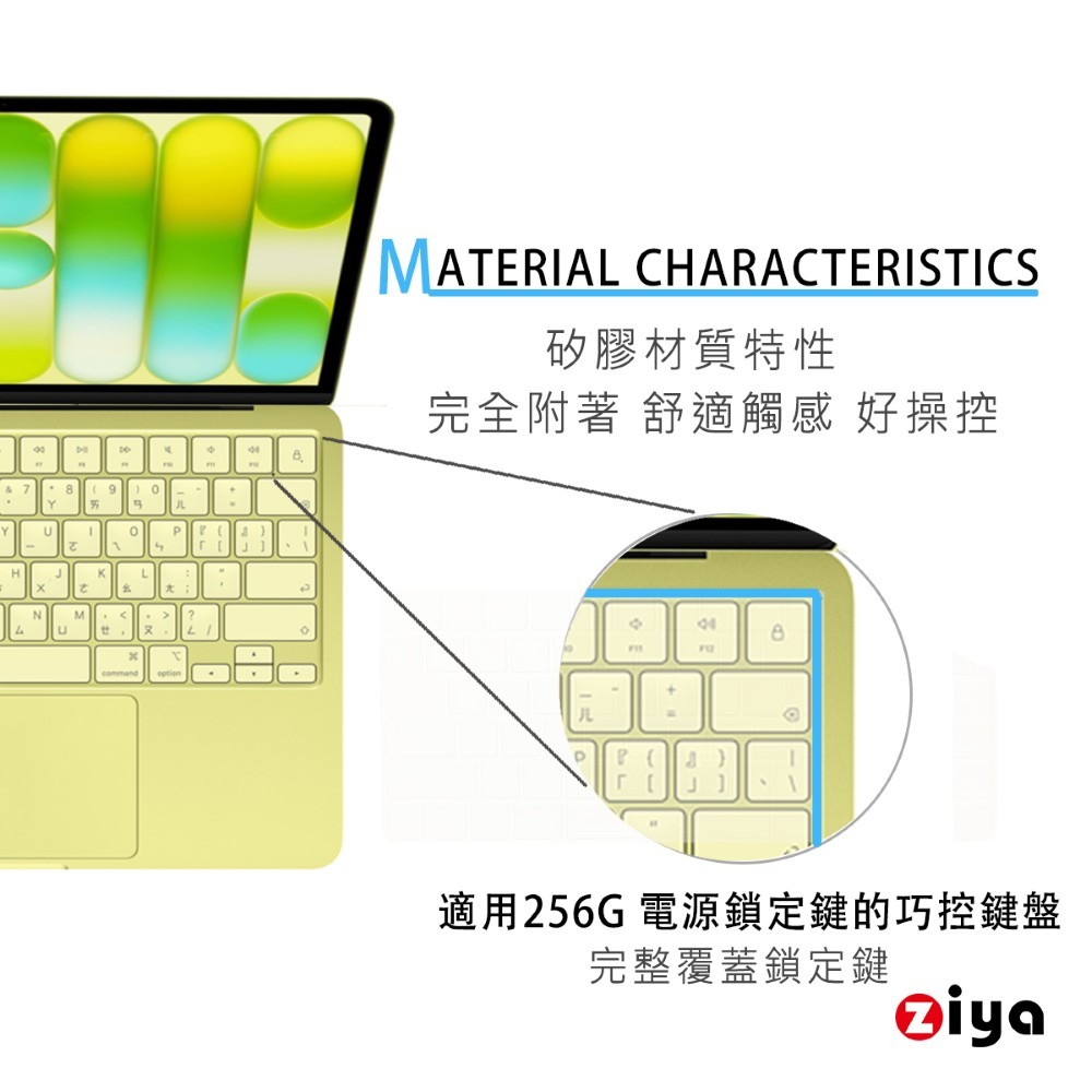 [ZIYA] Apple Macbook Neo 鍵盤保護膜 環保矽膠材質 中文注音 經典色系-細節圖3