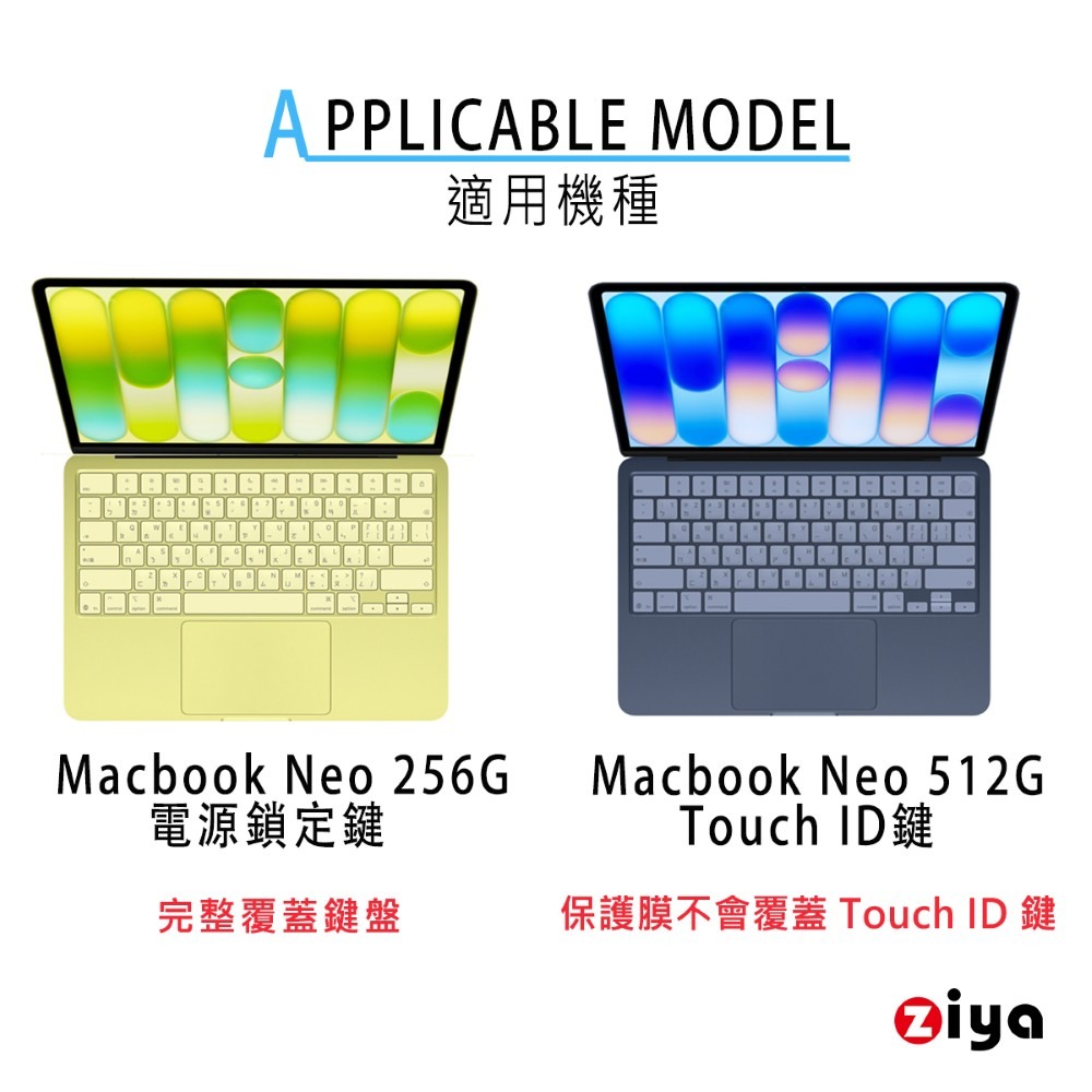 [ZIYA] Apple Macbook Neo 鍵盤保護膜 環保矽膠材質 中文注音 經典色系-細節圖6