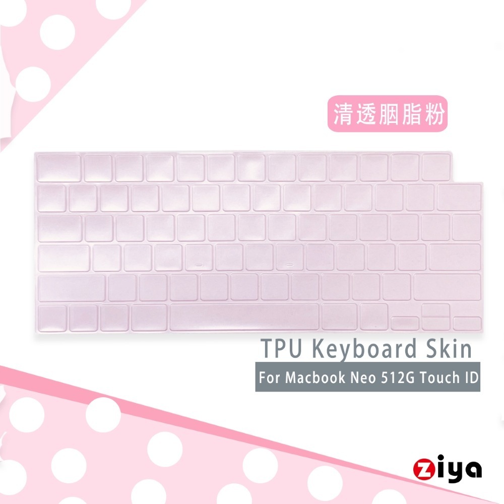 [ZIYA] Apple Macbook Neo Touch ID 鍵盤保護膜 TPU材質 清透絢麗色系-規格圖11