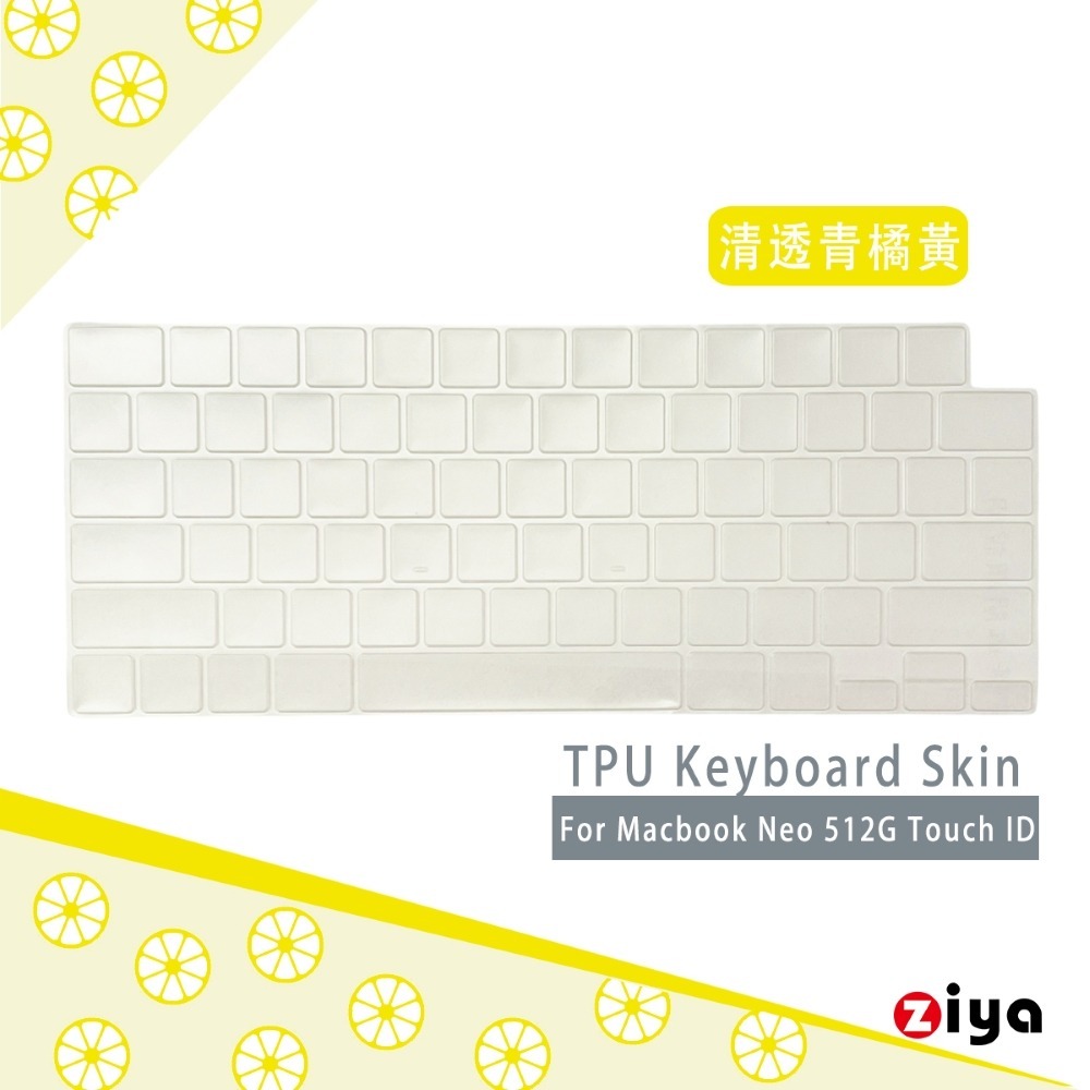 [ZIYA] Apple Macbook Neo Touch ID 鍵盤保護膜 TPU材質 清透絢麗色系-規格圖11