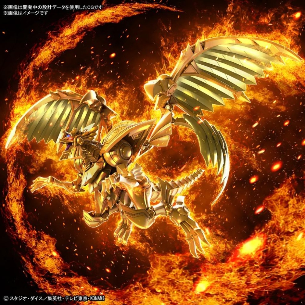 《$uper Toys》萬代 Figure-rise 遊戲王 三幻神降臨 太陽神的翼神龍 組裝 模型 翼神龍-細節圖2