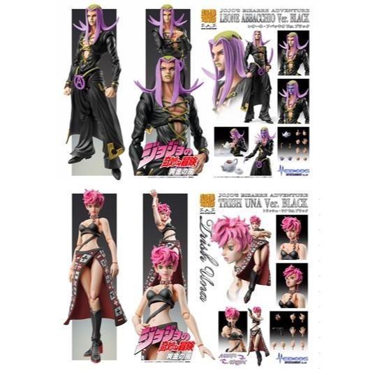 《$uper Toys》全新 超像可動 JOJO的奇妙冒險 第五部 黃金之風 特莉休 阿帕基 特里休 烏納 黑色 公仔-細節圖3