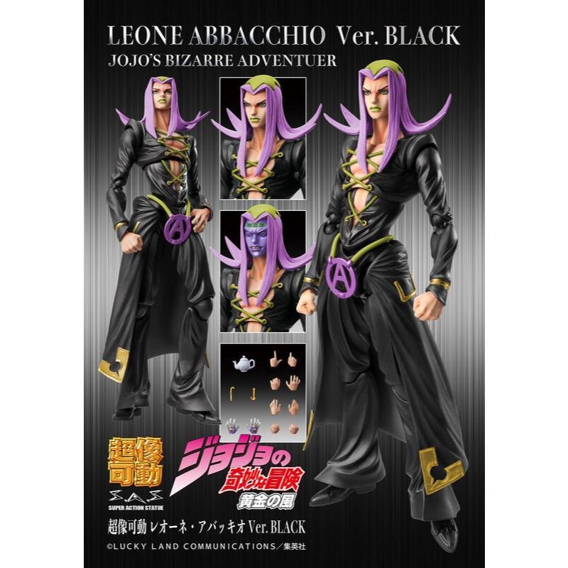 《$uper Toys》全新 超像可動 JOJO的奇妙冒險 第五部 黃金之風 特莉休 阿帕基 特里休 烏納 黑色 公仔-細節圖4