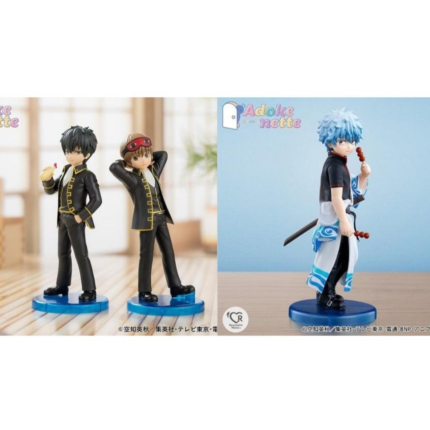 《$uper Toys》全新 Adokenette 銀魂 土方十四郎 沖田總悟 坂田銀時 沖田 總悟 銀時 公仔 模型-細節圖2