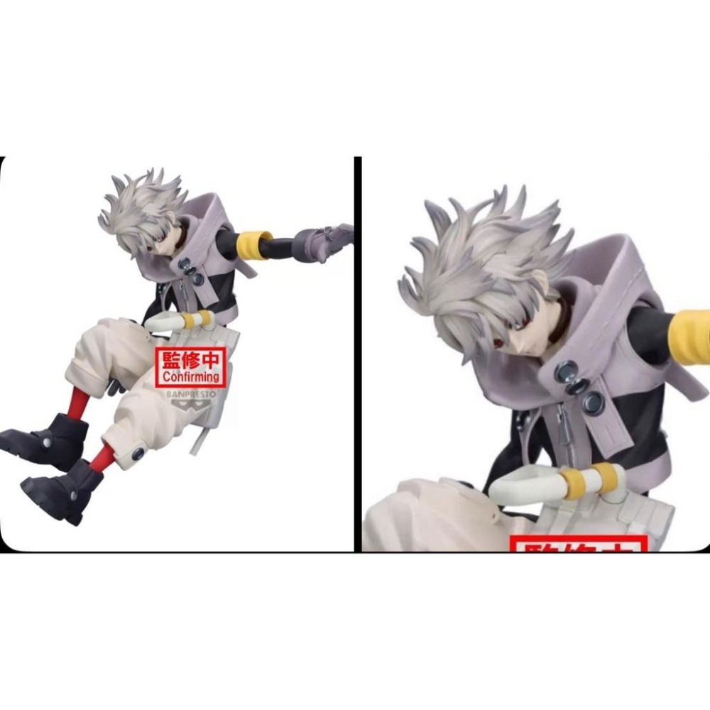 《$uper Toys》全新 萬代 景品 GACHIAKUTA 清道夫 恩琴 贊卡 理遙 路德 公仔 模型 廢淵戰鬼-細節圖4