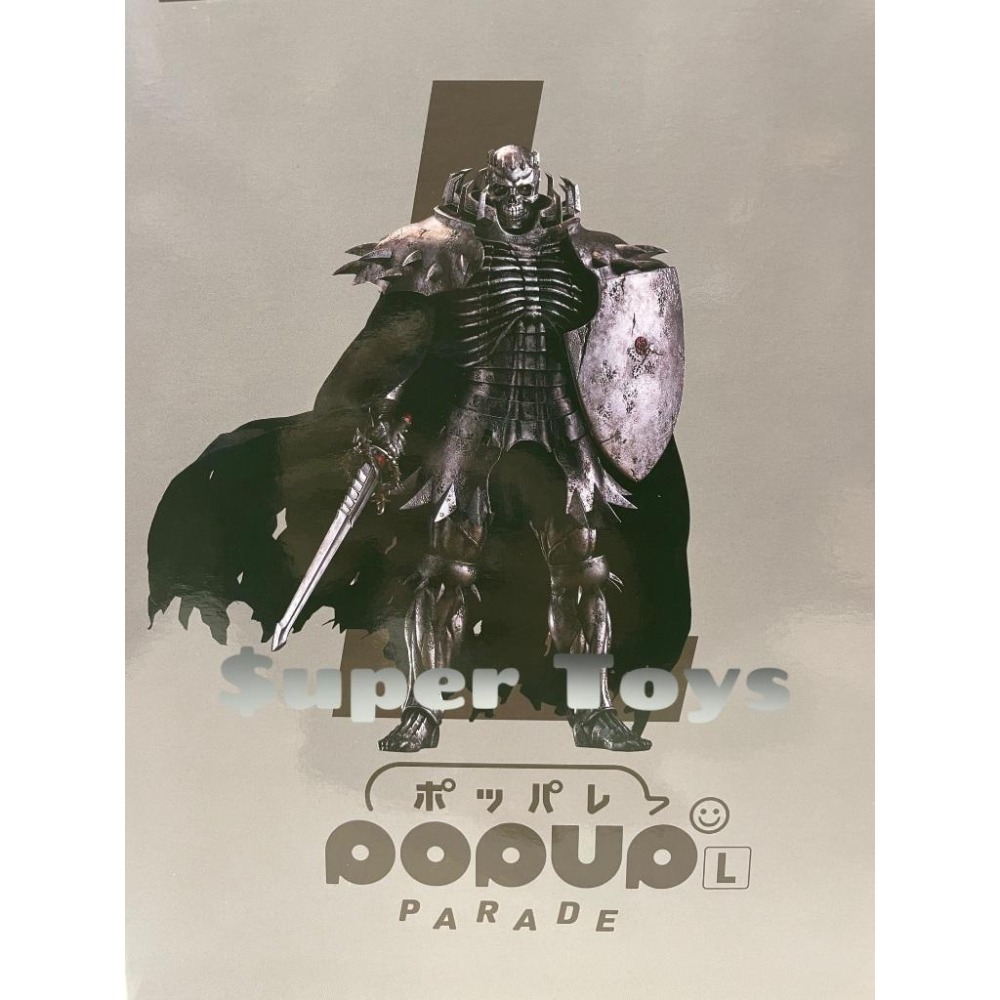《$uper Toys》全新 GSC POP UP PARADE 烙印勇士 骷髏騎士 L size 公仔 模型-細節圖3