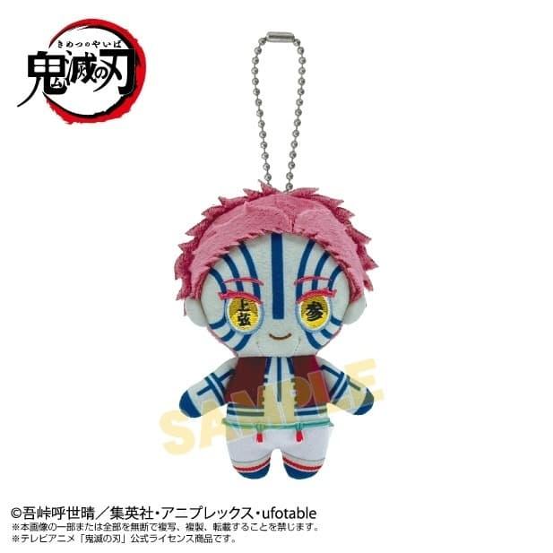《$uper Toys》全新 鬼滅之刃 Chibi 吊飾 娃娃 猗窩座 善逸 童磨 義勇 狛治 戀雪 努努 吊偶 努努-細節圖3