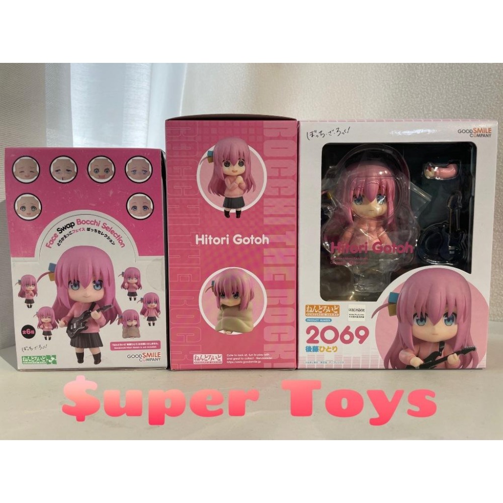 《$uper Toys》全新 GSC 孤獨搖滾 黏土人 小孤獨 後藤一里 可動 公仔 模型 臉部配件 吉他英雄 人偶-細節圖2