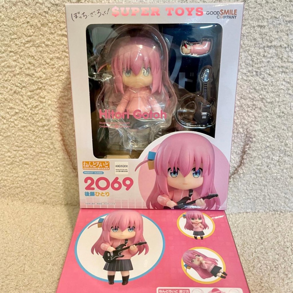 《$uper Toys》全新 GSC 孤獨搖滾 黏土人 小孤獨 後藤一里 可動 公仔 模型 臉部配件 吉他英雄 人偶-細節圖3