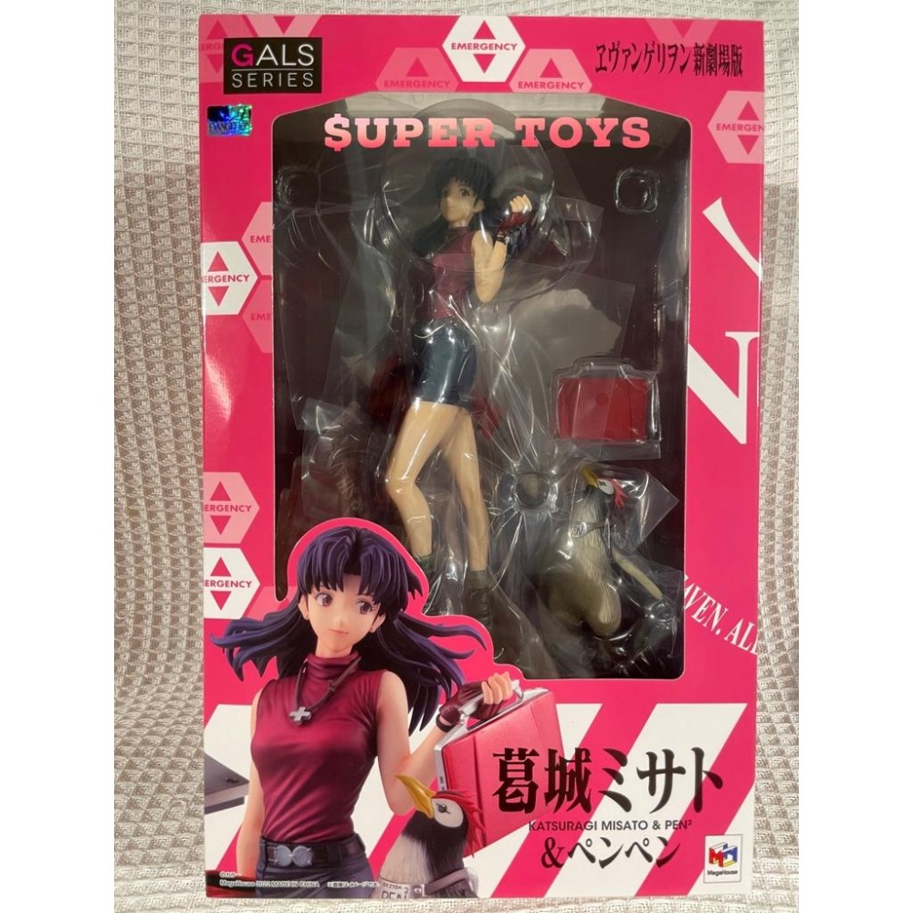 《$uper Toys》全新 MH 限定 GALS 福音戰士新劇場版 葛城 美里 公仔 1/7 PVC 模型 片片-細節圖2