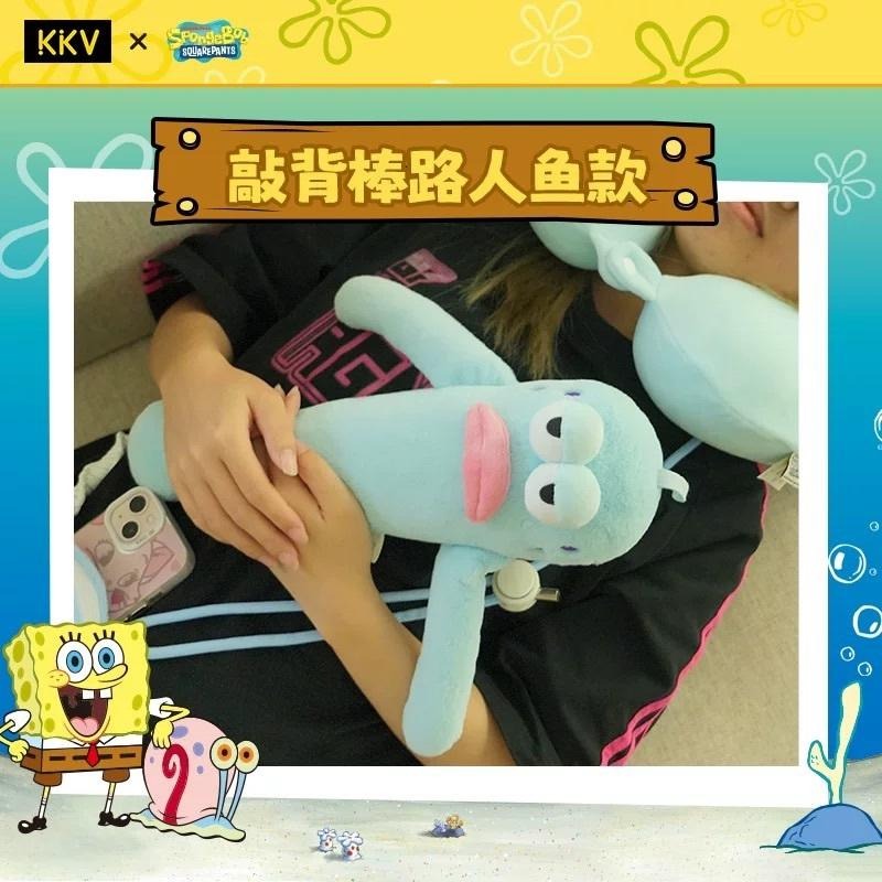 《$uper Toys》全新現貨 KKV 海綿寶寶 比奇堡居民 比奇堡 路人魚 娃娃 呆呆魚 搥背棒 眼罩 頸枕 抱枕-細節圖3