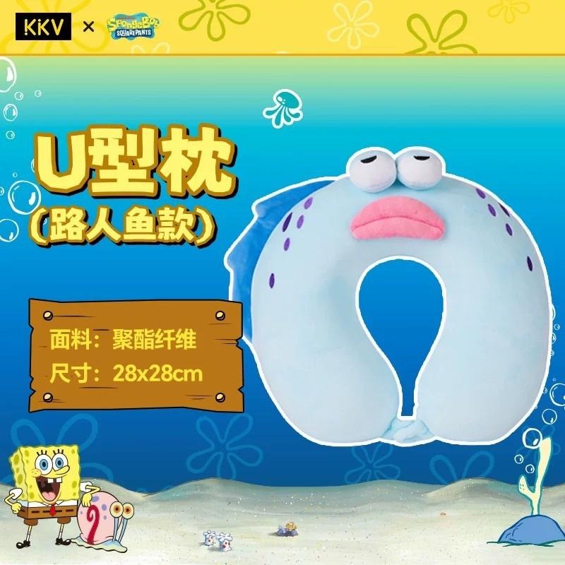 《$uper Toys》全新現貨 KKV 海綿寶寶 比奇堡居民 比奇堡 路人魚 娃娃 呆呆魚 搥背棒 眼罩 頸枕 抱枕-細節圖5