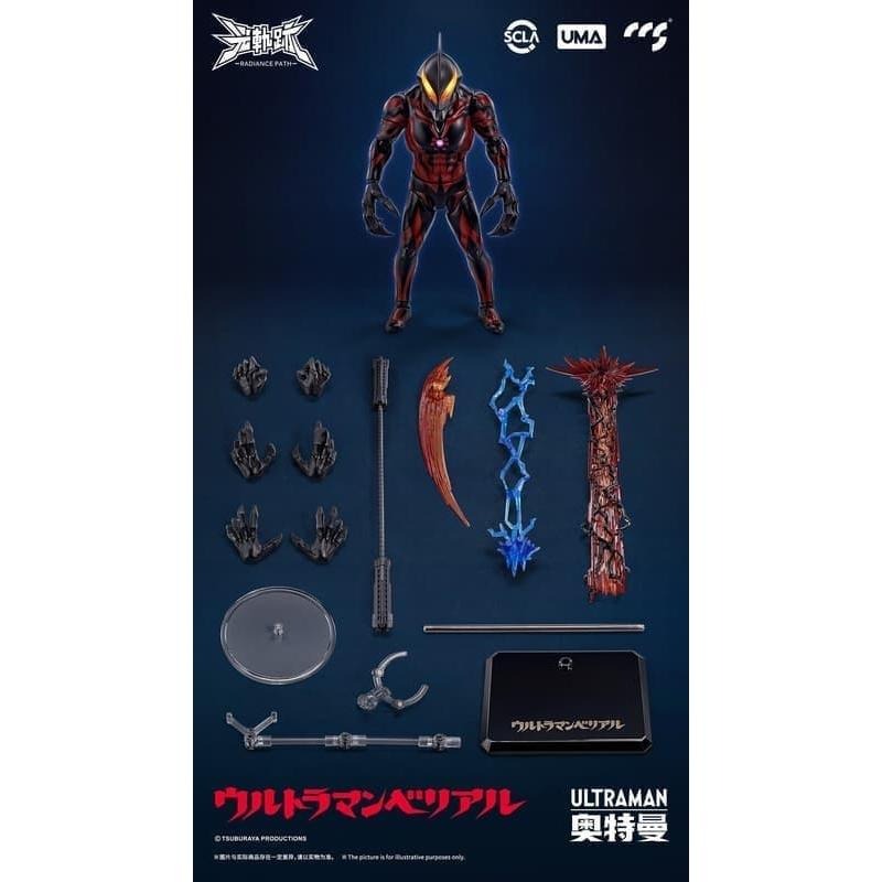 《$uper Toys》全新 CCSTOYS CCS 鐵魄 光軌跡 超人力霸王 貝利亞 可動 公仔 人偶 奧特曼-細節圖3