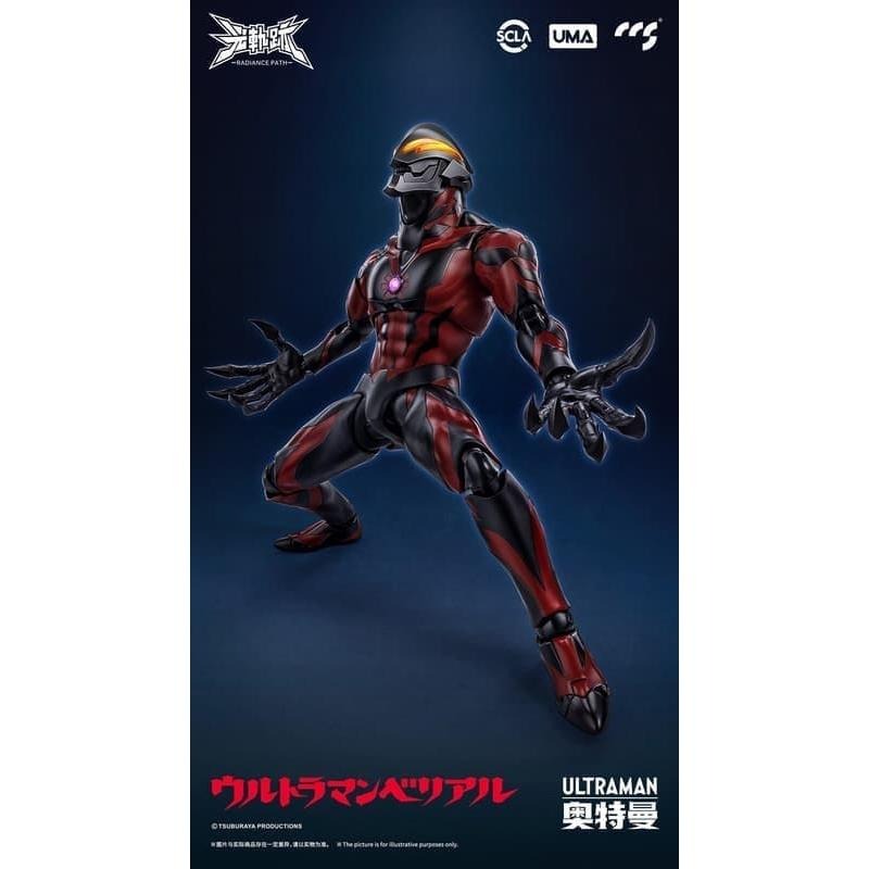 《$uper Toys》全新 CCSTOYS CCS 鐵魄 光軌跡 超人力霸王 貝利亞 可動 公仔 人偶 奧特曼-細節圖4