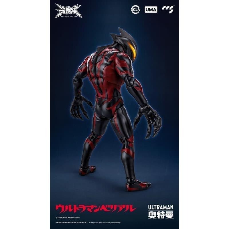 《$uper Toys》全新 CCSTOYS CCS 鐵魄 光軌跡 超人力霸王 貝利亞 可動 公仔 人偶 奧特曼-細節圖5