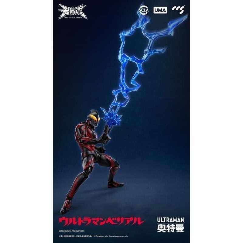 《$uper Toys》全新 CCSTOYS CCS 鐵魄 光軌跡 超人力霸王 貝利亞 可動 公仔 人偶 奧特曼-細節圖6