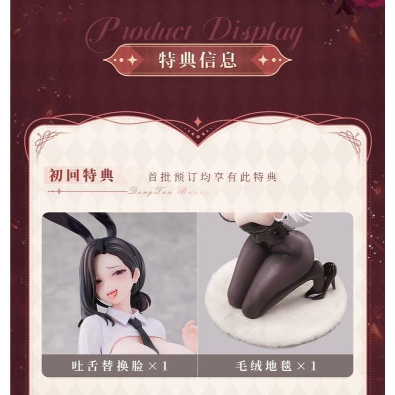 《$uper Toys》全新 特典版 大漫匠 K pring 原畫 東灘 兔女郎 1/6 完成品 公仔 PVC-細節圖7