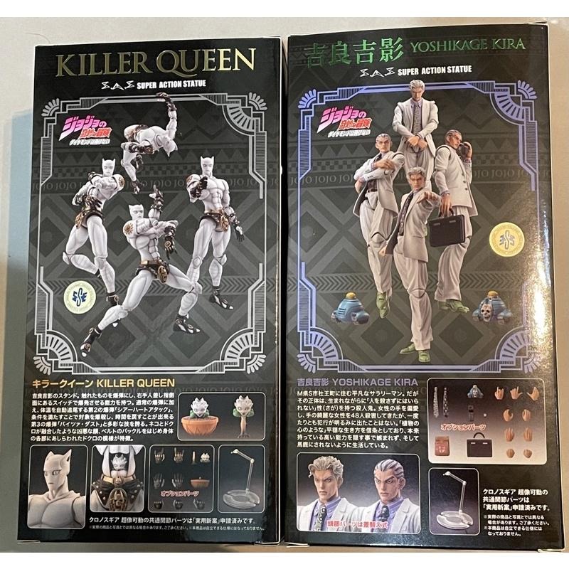 《$uper Toys》全新 jojo的奇妙冒險 JOJO 超像可動 吉良吉影 殺手皇后 不滅鑽石 可動 公仔-細節圖7