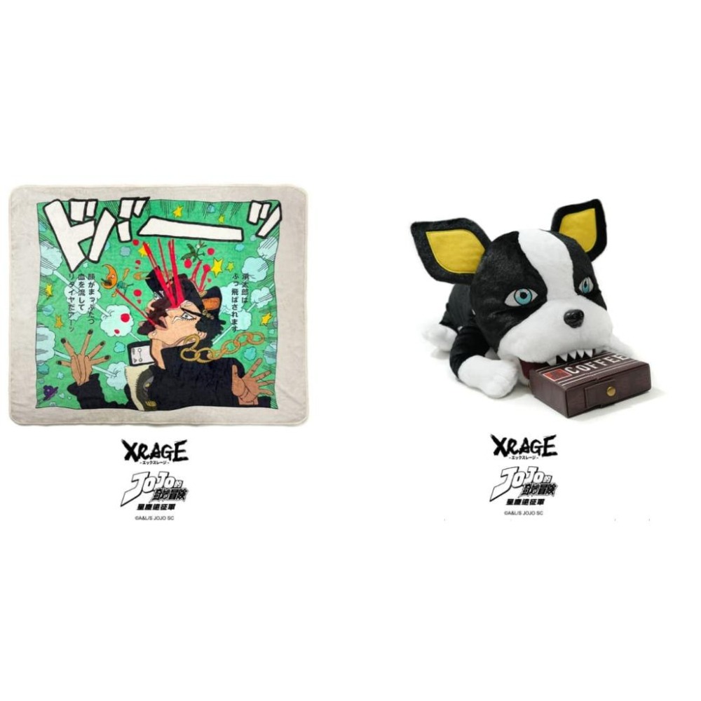 《$uper Toys》全新 XRAGE 仲間 JOJO的奇妙冒險 JOJO 波因哥 承太郎 毛毯 伊奇 衛生紙套-細節圖4