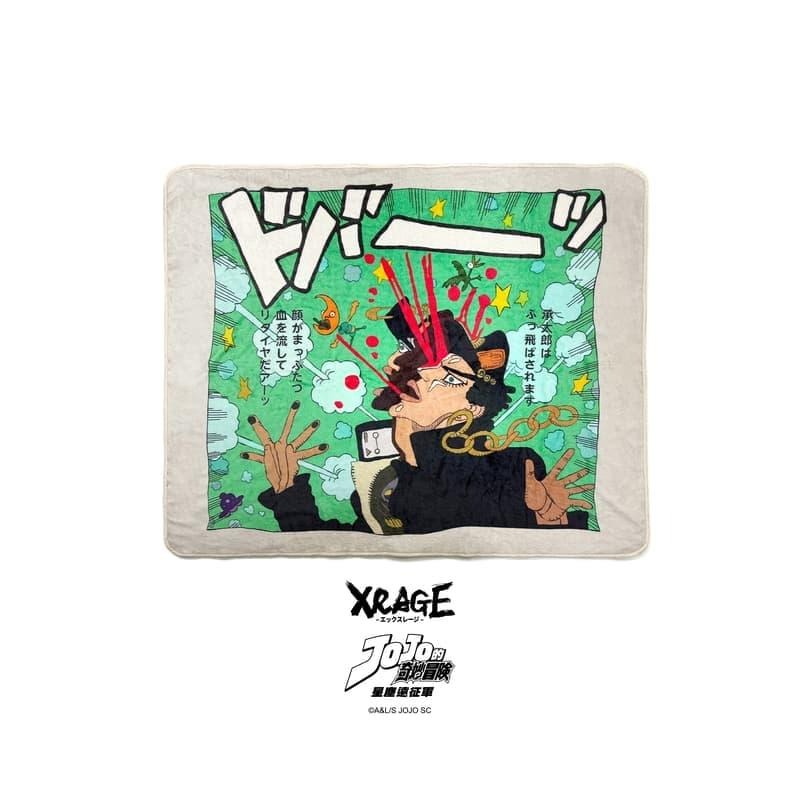 《$uper Toys》全新 XRAGE 仲間 JOJO的奇妙冒險 JOJO 波因哥 承太郎 毛毯 伊奇 衛生紙套-細節圖6