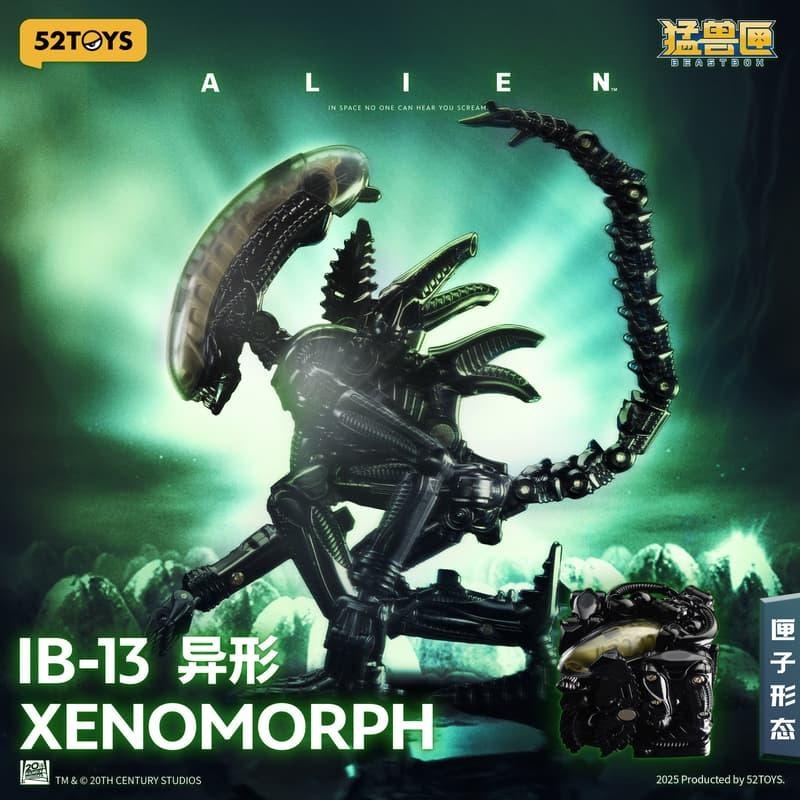 《$uper Toys》全新 52TOYS IB-13 猛獸匣 Xenomorph 異形 電影 玩具 模型 公仔-細節圖2