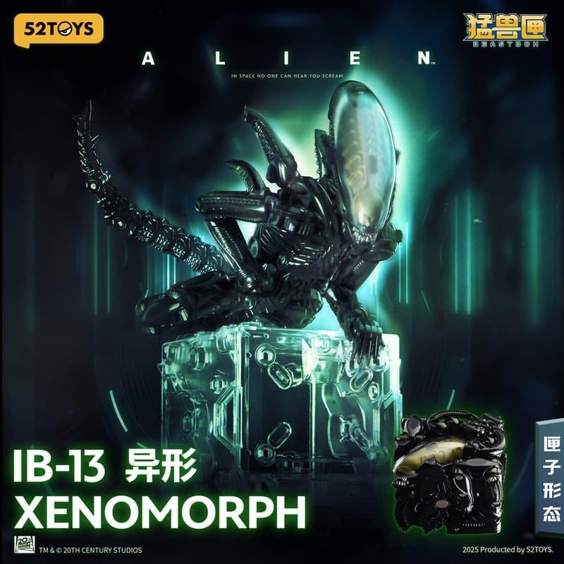 《$uper Toys》全新 52TOYS IB-13 猛獸匣 Xenomorph 異形 電影 玩具 模型 公仔-細節圖3
