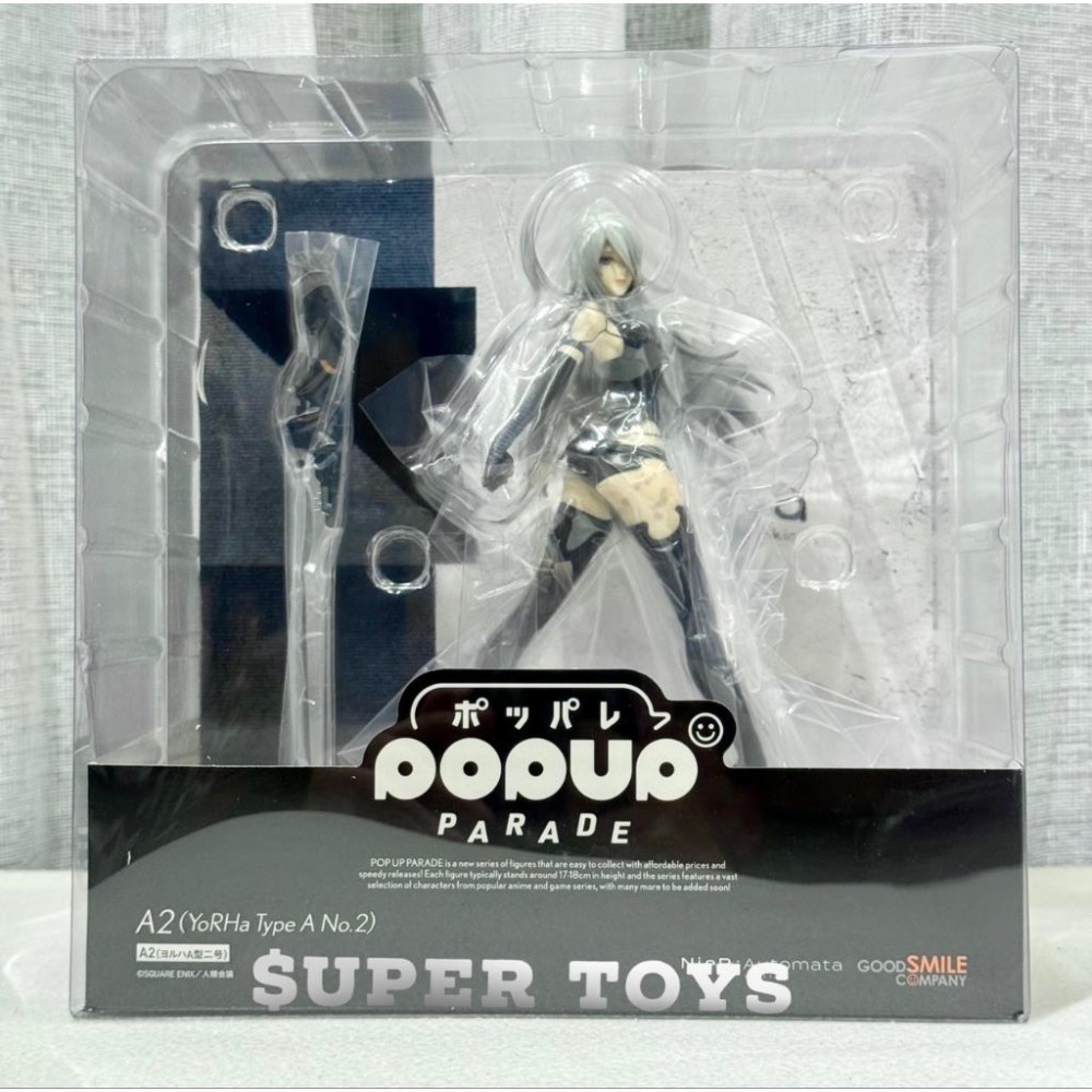 《$uper Toys》全新 GSC POP UP PARADE 尼爾 自動人形 Ver1.1a A2 公仔 模型-細節圖2