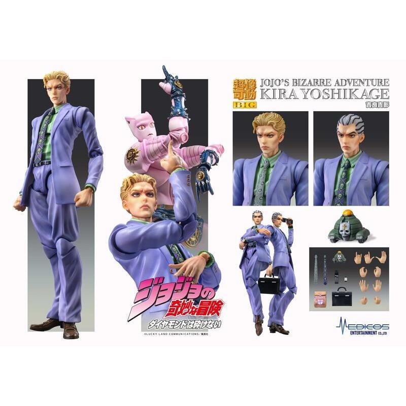 《$uper Toys》全新 JoJo的奇妙冒險 JOJO 不滅鑽石 超像可動 BIG 吉良吉影 殺手皇后 可動 公仔-細節圖3