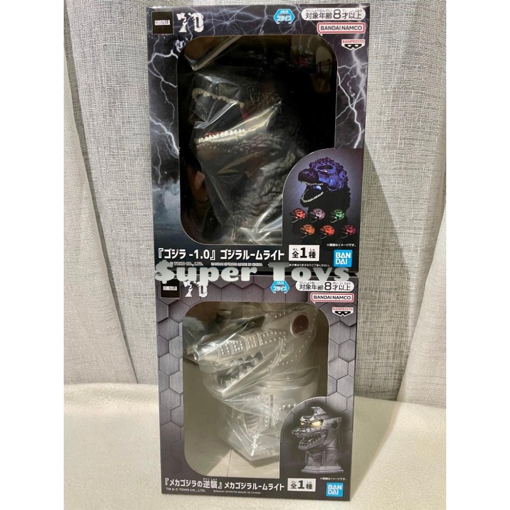 《$uper Toys》全新現貨 日版 BP 景品 哥吉拉-1.0 機械哥吉拉 哥吉拉 室內燈 15CM 公仔 模型-細節圖2