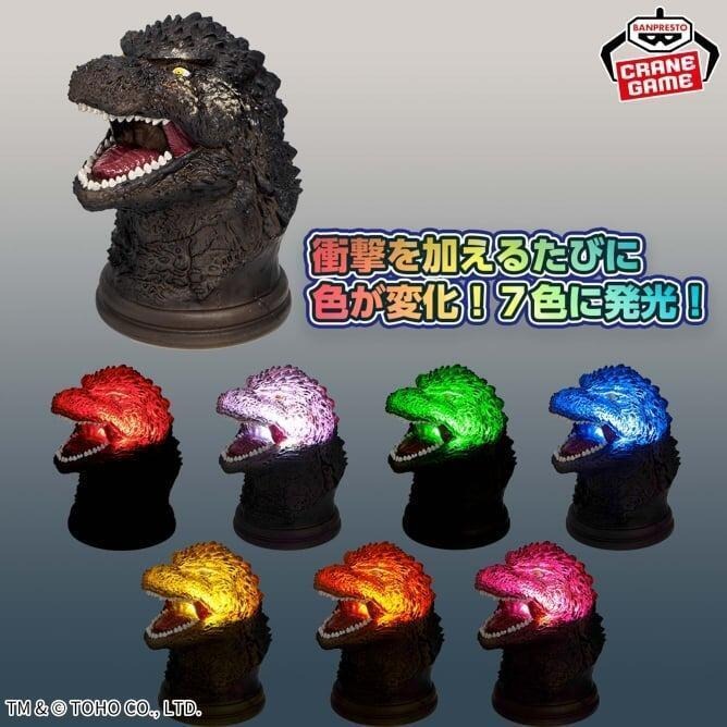 《$uper Toys》全新現貨 日版 BP 景品 哥吉拉-1.0 機械哥吉拉 哥吉拉 室內燈 15CM 公仔 模型-細節圖4