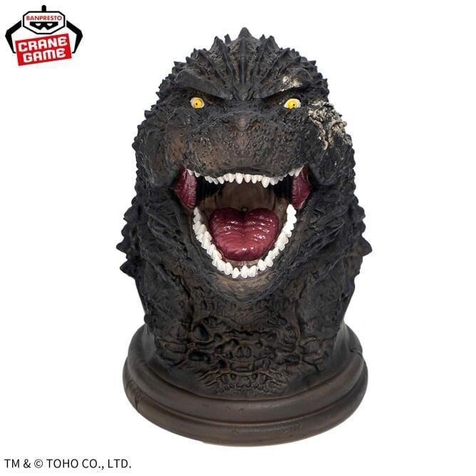 《$uper Toys》全新現貨 日版 BP 景品 哥吉拉-1.0 機械哥吉拉 哥吉拉 室內燈 15CM 公仔 模型-細節圖5